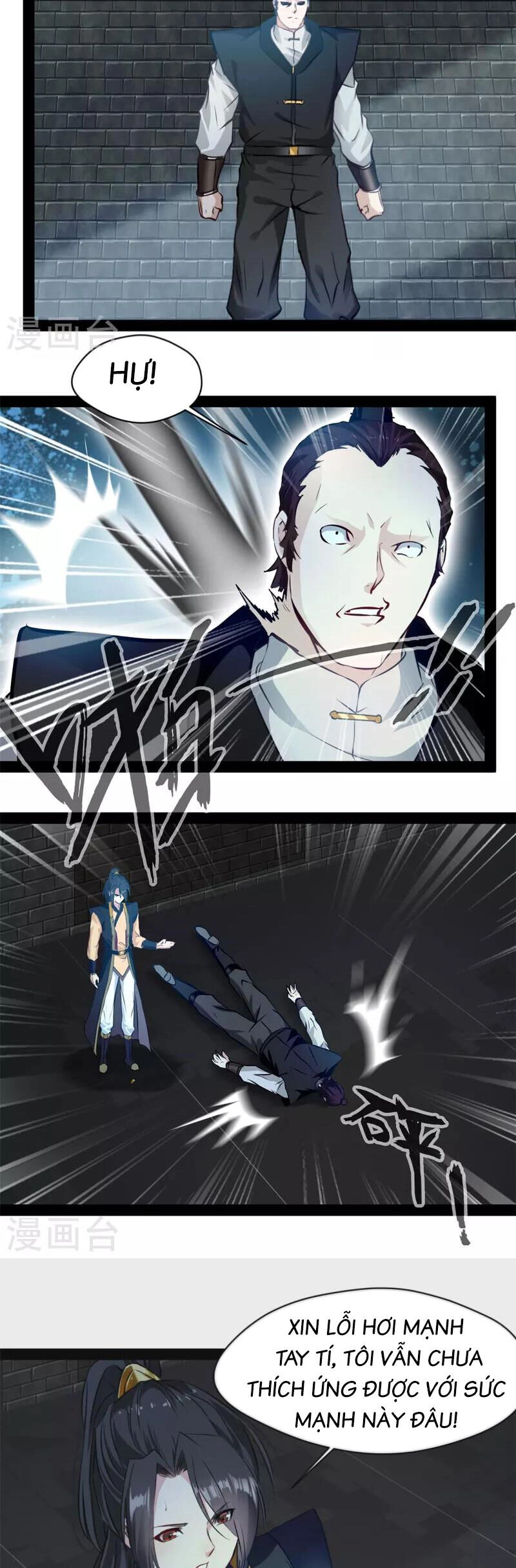 Tuyệt Thế Cổ Tôn Chapter 139 - 4