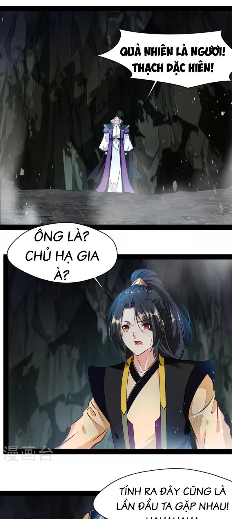 Tuyệt Thế Cổ Tôn Chapter 139 - 10