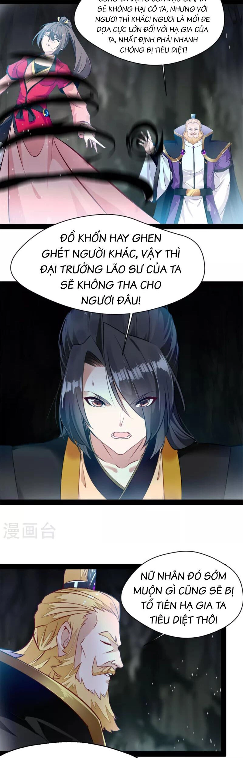 Tuyệt Thế Cổ Tôn Chapter 140 - 5