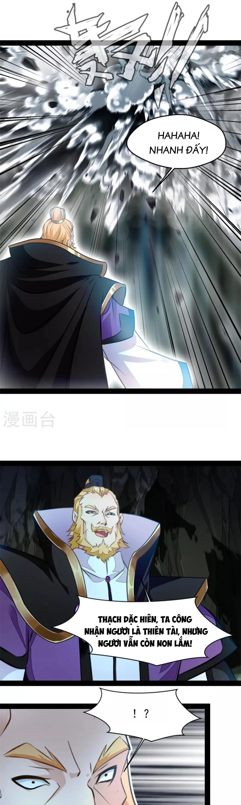 Tuyệt Thế Cổ Tôn Chapter 140 - 7