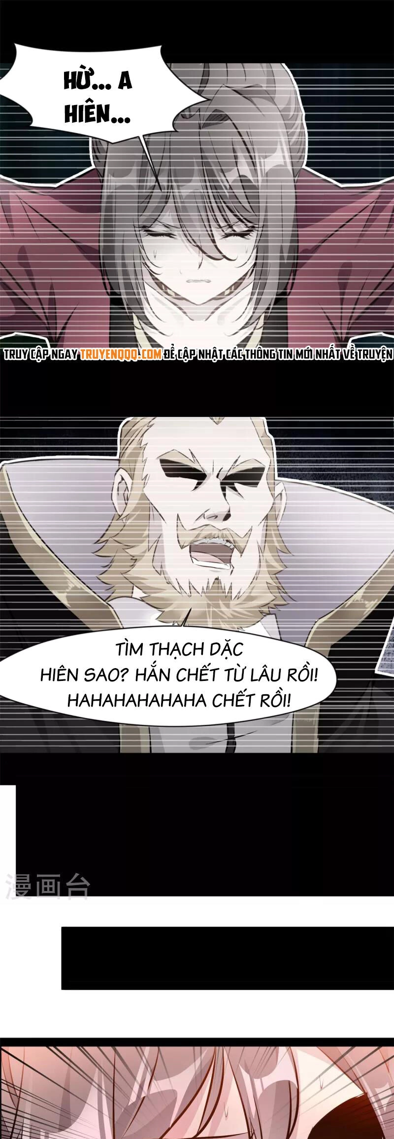 Tuyệt Thế Cổ Tôn Chapter 141 - 6