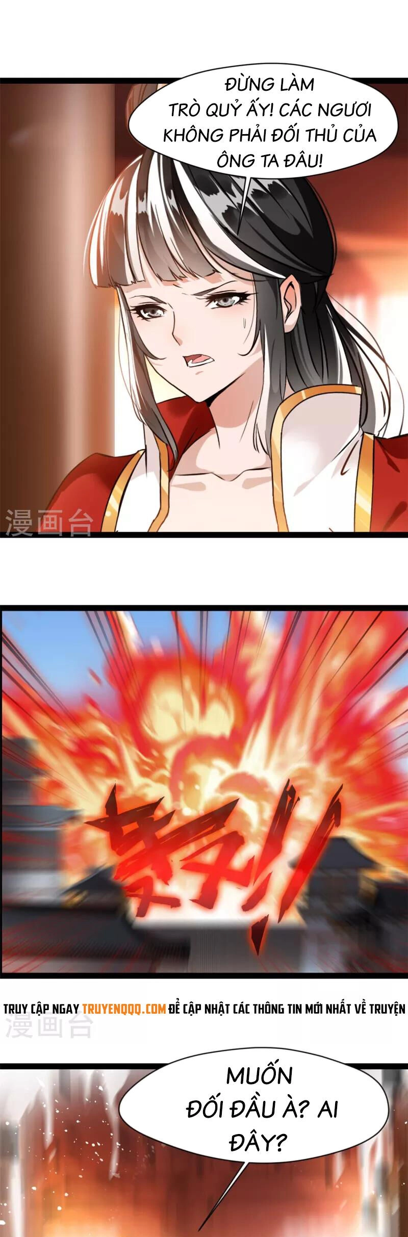 Tuyệt Thế Cổ Tôn Chapter 142 - 9