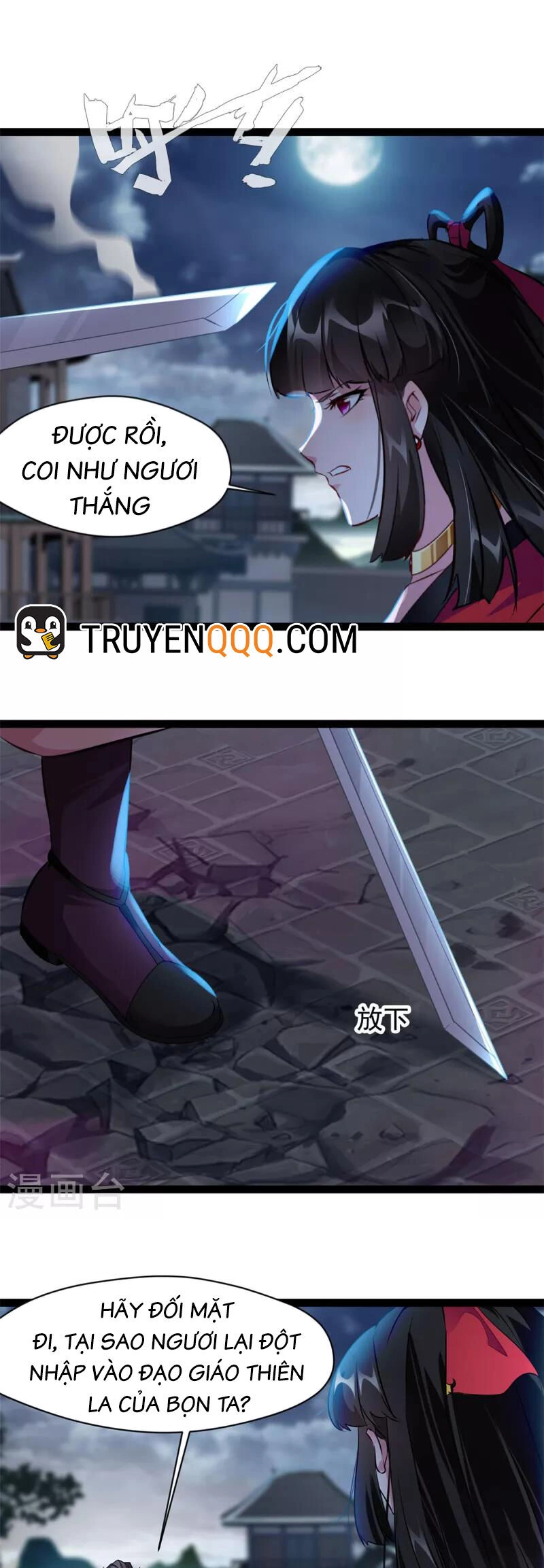 Tuyệt Thế Cổ Tôn Chapter 144 - 9