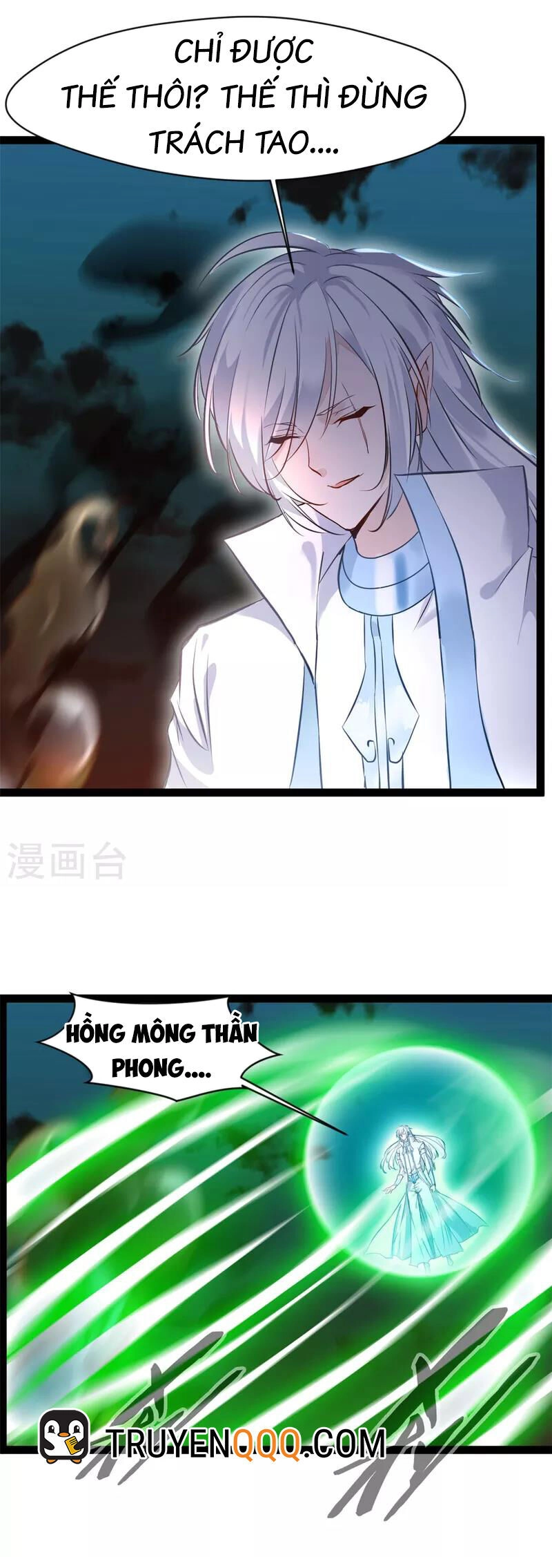 Tuyệt Thế Cổ Tôn Chapter 146 - 5