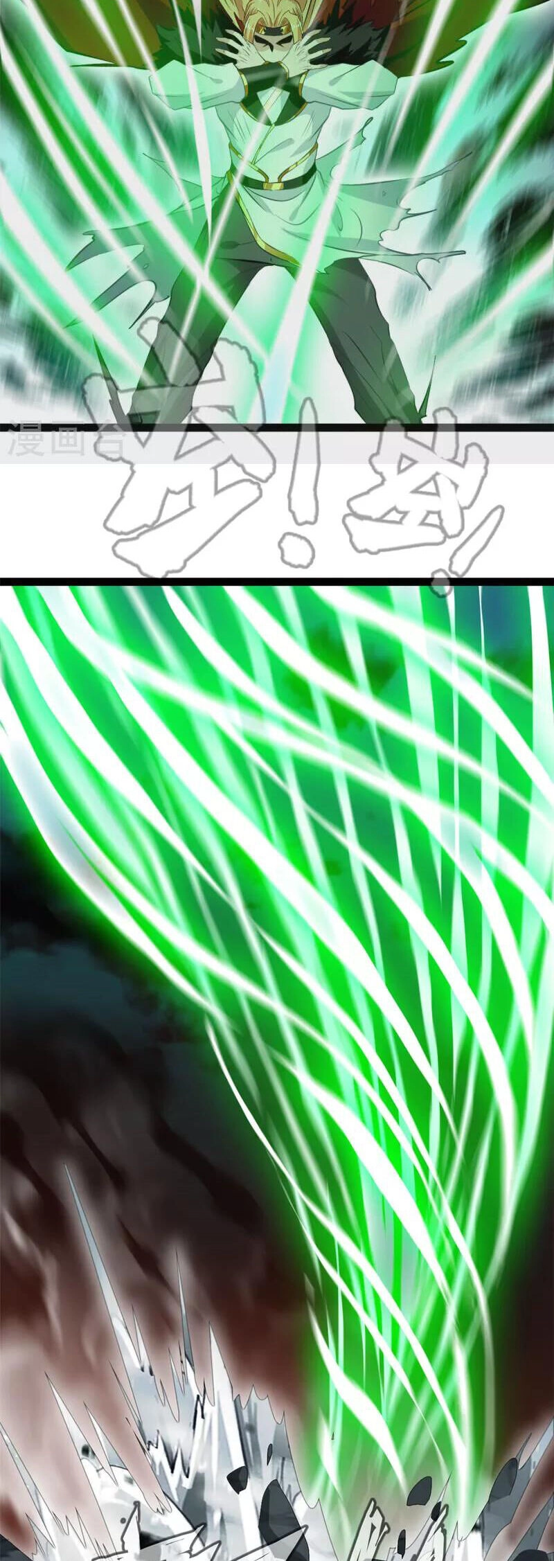 Tuyệt Thế Cổ Tôn Chapter 146 - 7