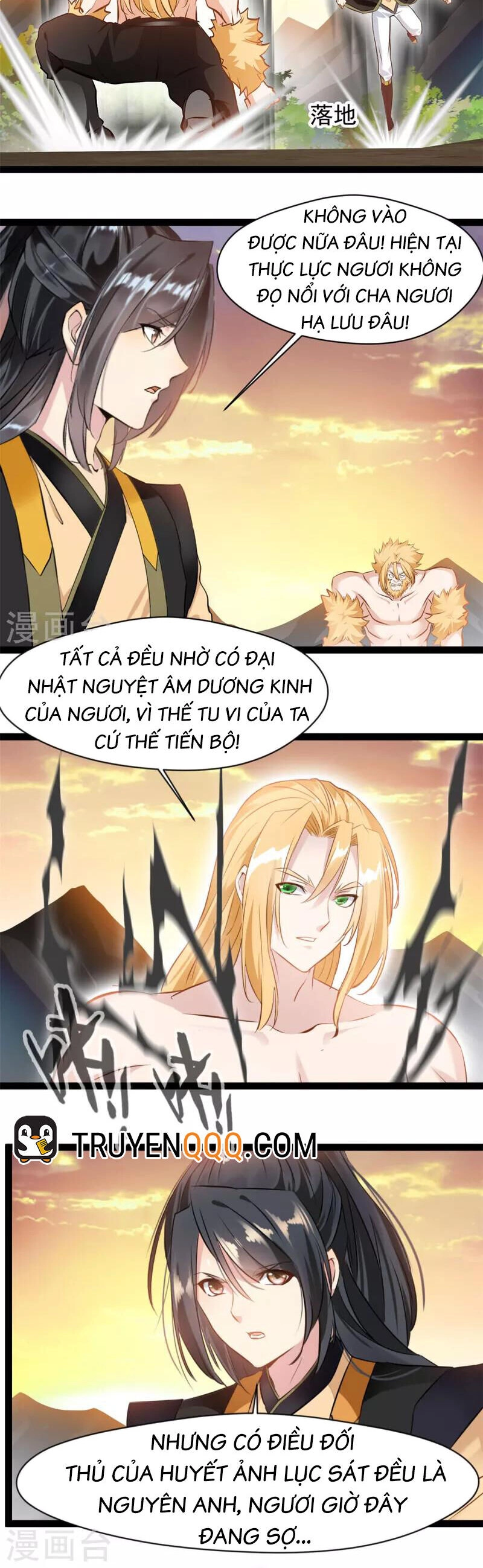 Tuyệt Thế Cổ Tôn Chapter 150 - 4