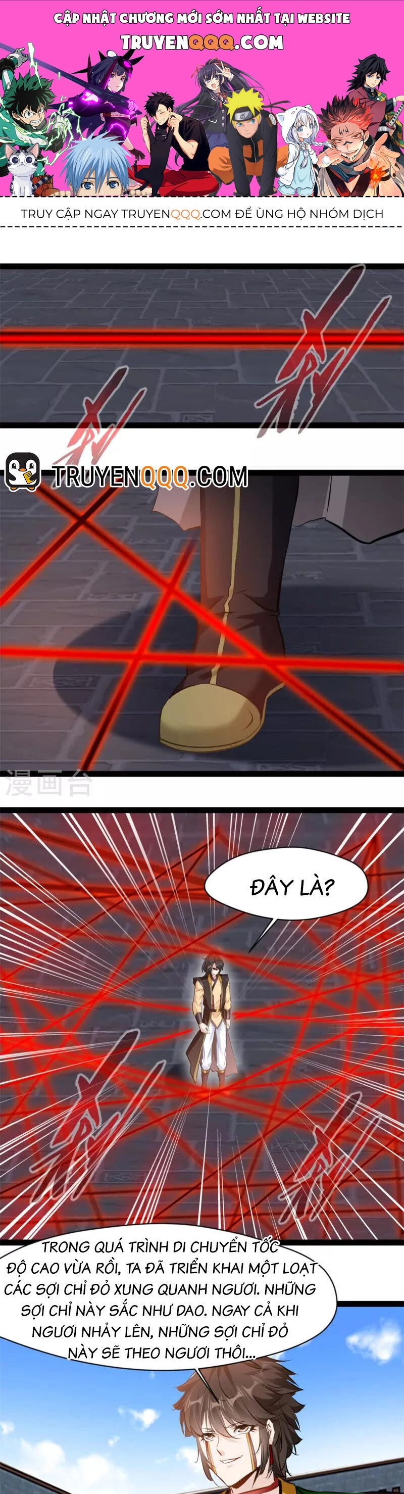 Tuyệt Thế Cổ Tôn Chapter 154 - 1