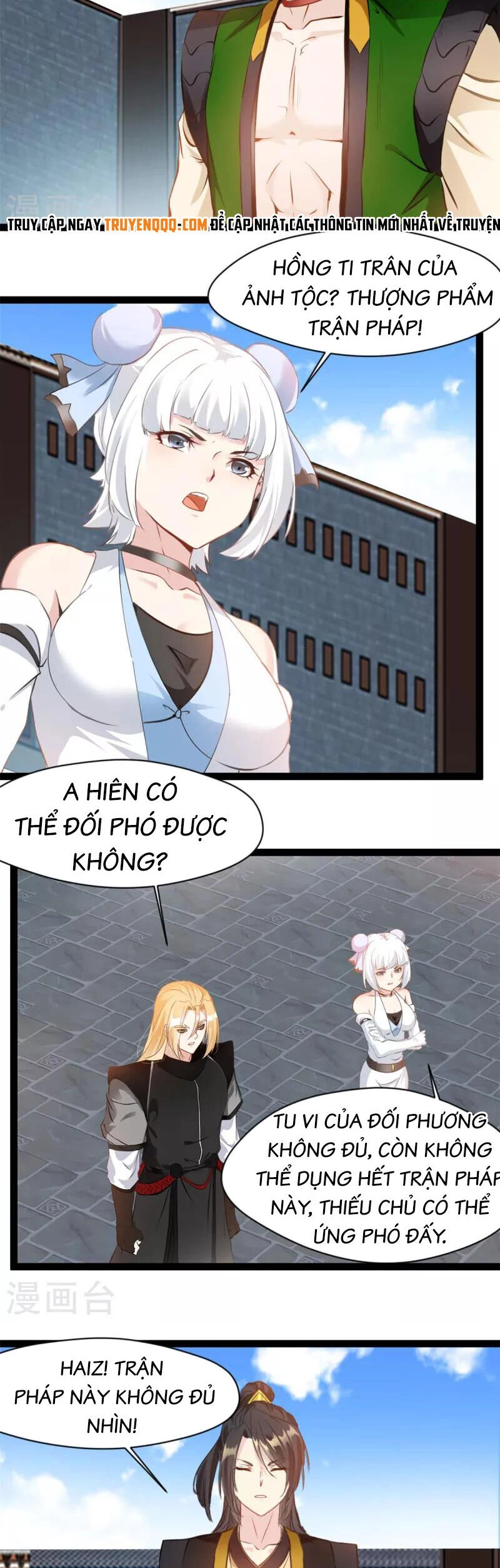 Tuyệt Thế Cổ Tôn Chapter 154 - 2