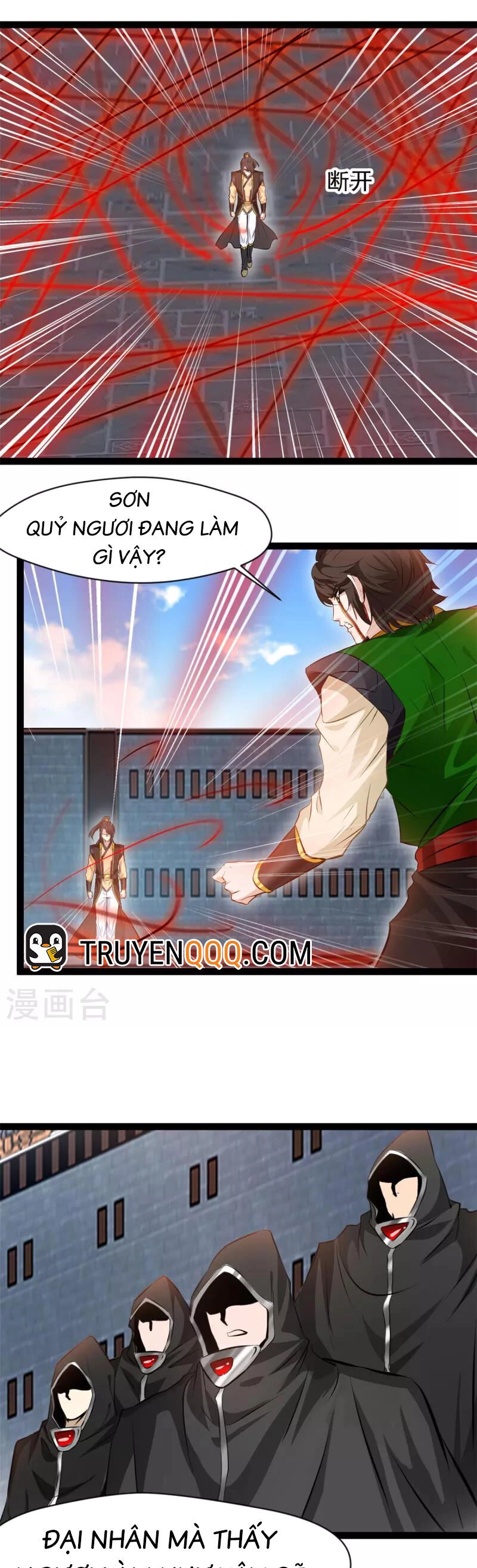 Tuyệt Thế Cổ Tôn Chapter 154 - 4