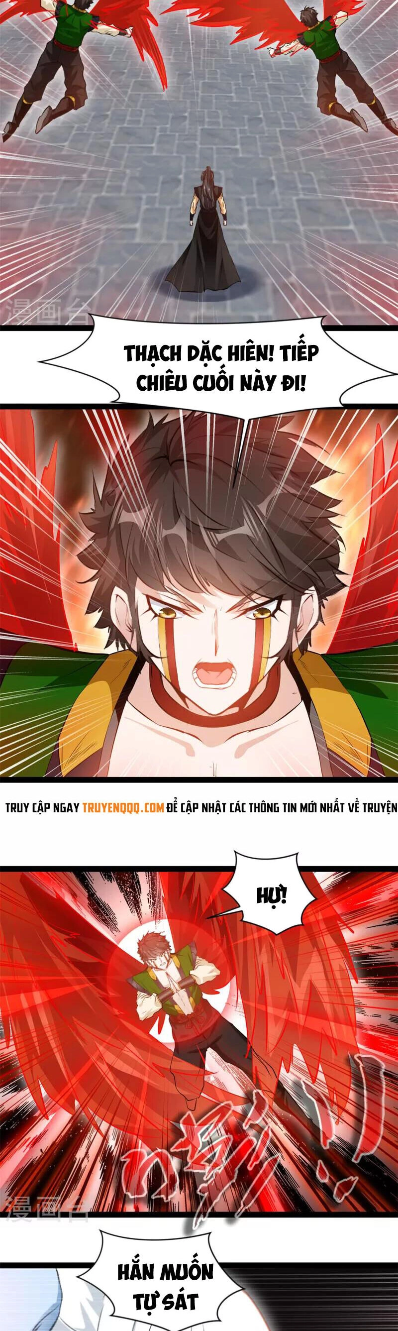 Tuyệt Thế Cổ Tôn Chapter 155 - 6