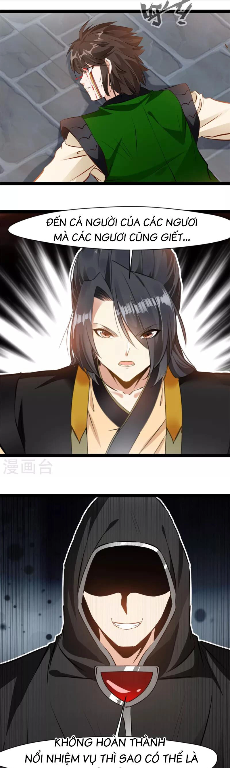 Tuyệt Thế Cổ Tôn Chapter 156 - 7