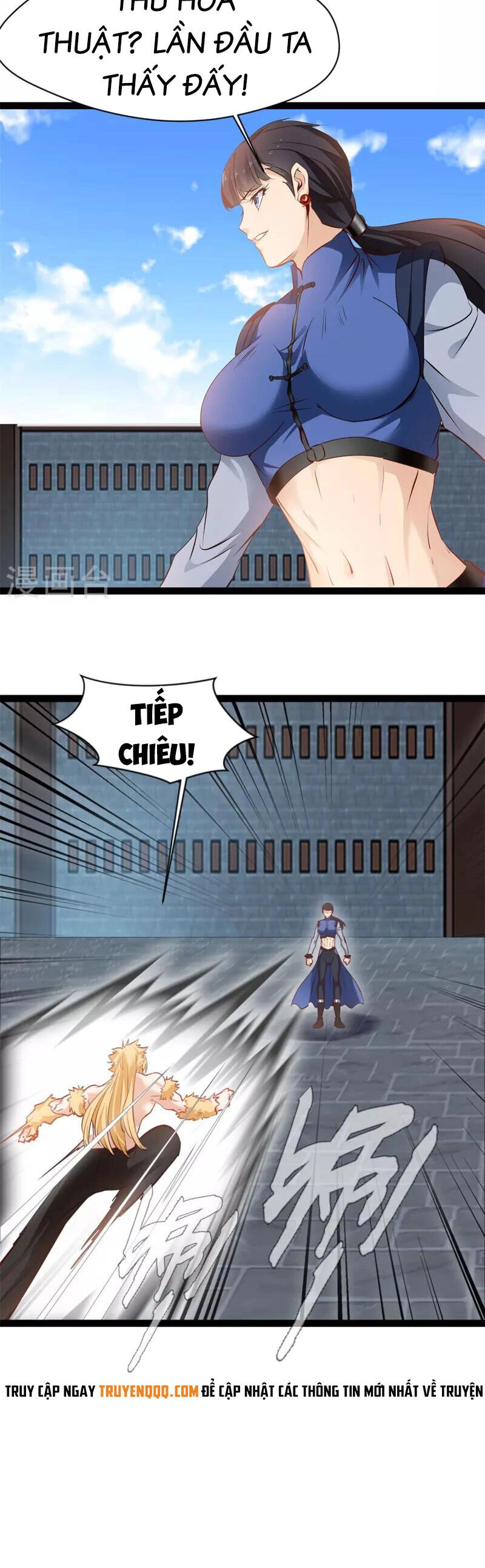 Tuyệt Thế Cổ Tôn Chapter 157 - 10