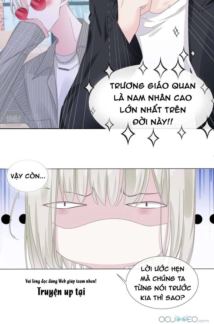 Đêm Ái Muội Cùng Ma Cà Rồng Chapter 1.1 - 27