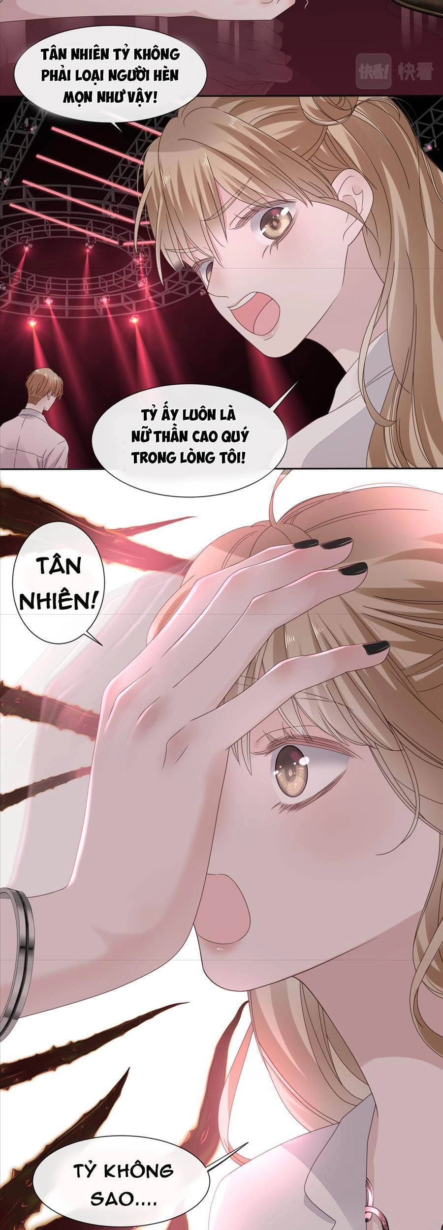 Đêm Ái Muội Cùng Ma Cà Rồng Chapter 2 - 16