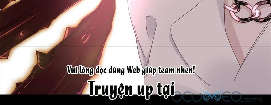 Đêm Ái Muội Cùng Ma Cà Rồng Chapter 2 - 17