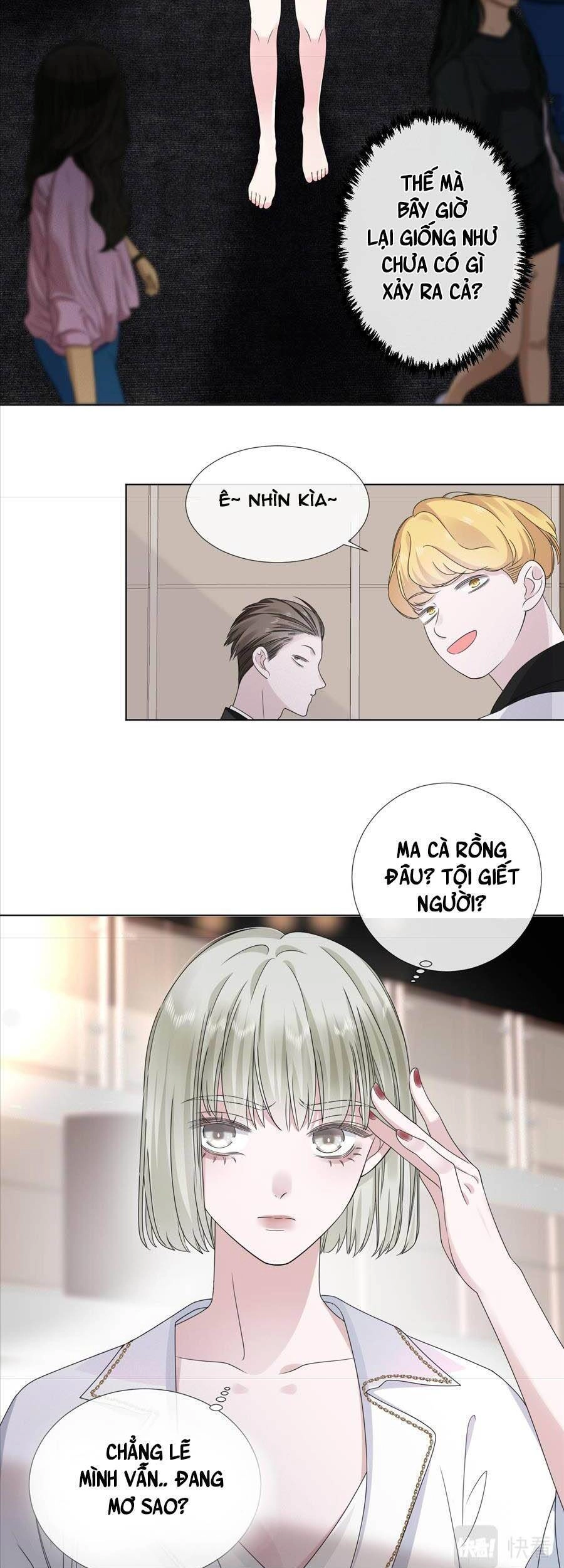 Đêm Ái Muội Cùng Ma Cà Rồng Chapter 2 - 33