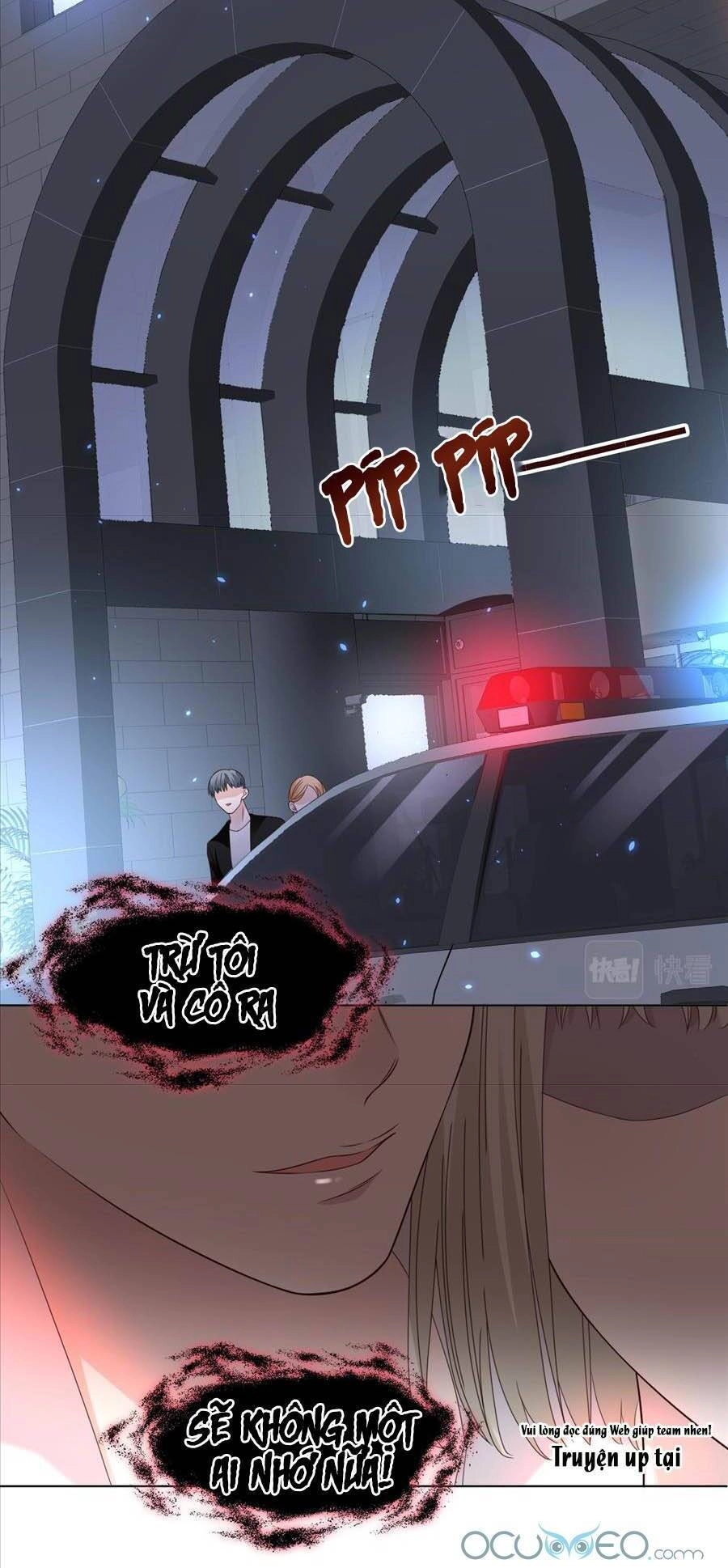 Đêm Ái Muội Cùng Ma Cà Rồng Chapter 2 - 43