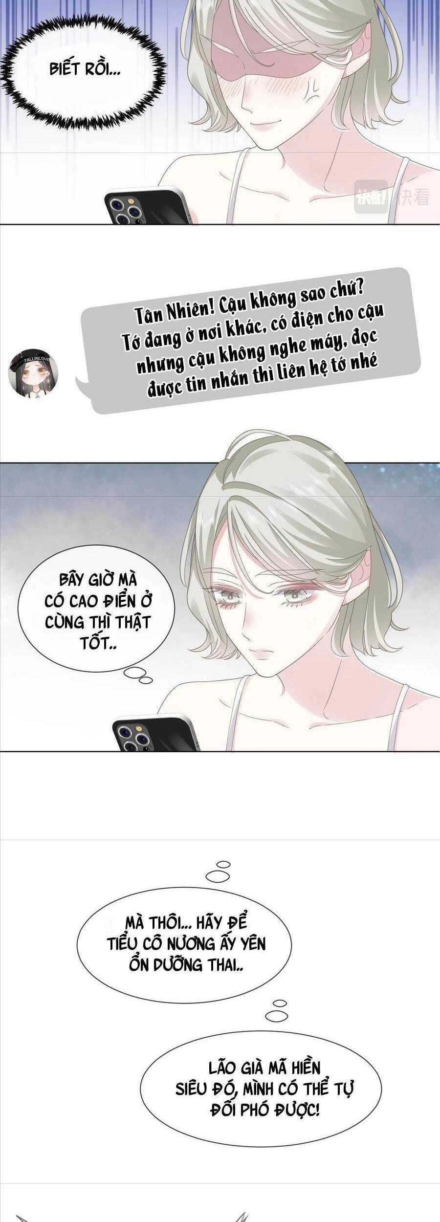 Đêm Ái Muội Cùng Ma Cà Rồng Chapter 3 - 43