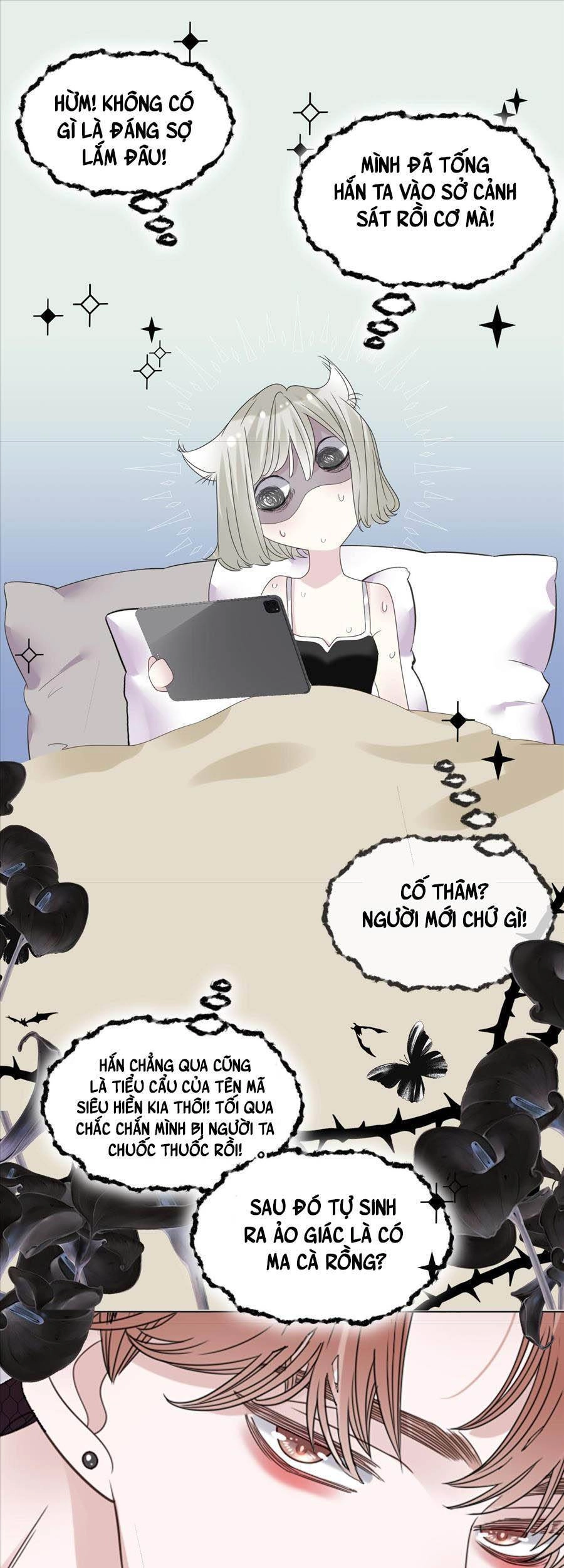 Đêm Ái Muội Cùng Ma Cà Rồng Chapter 3 - 46