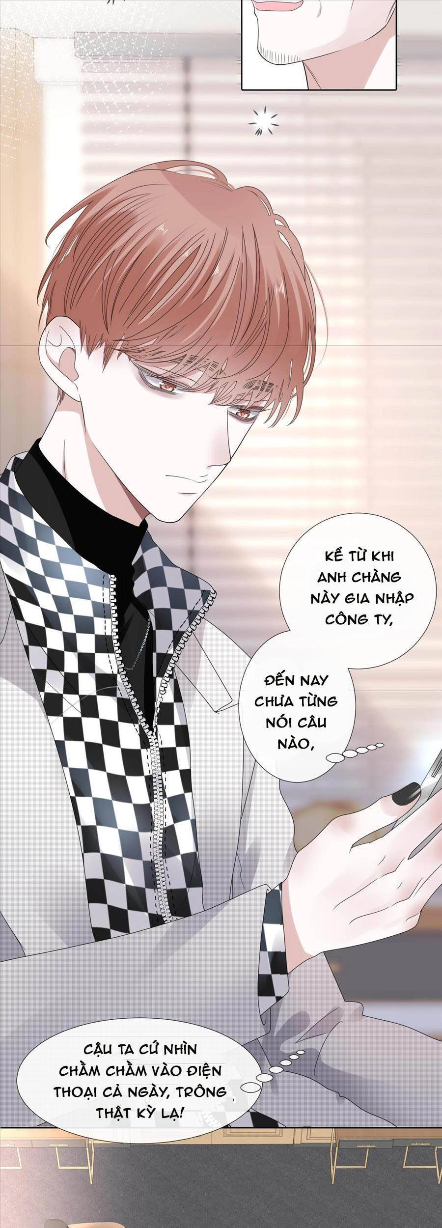 Đêm Ái Muội Cùng Ma Cà Rồng Chapter 4 - 10