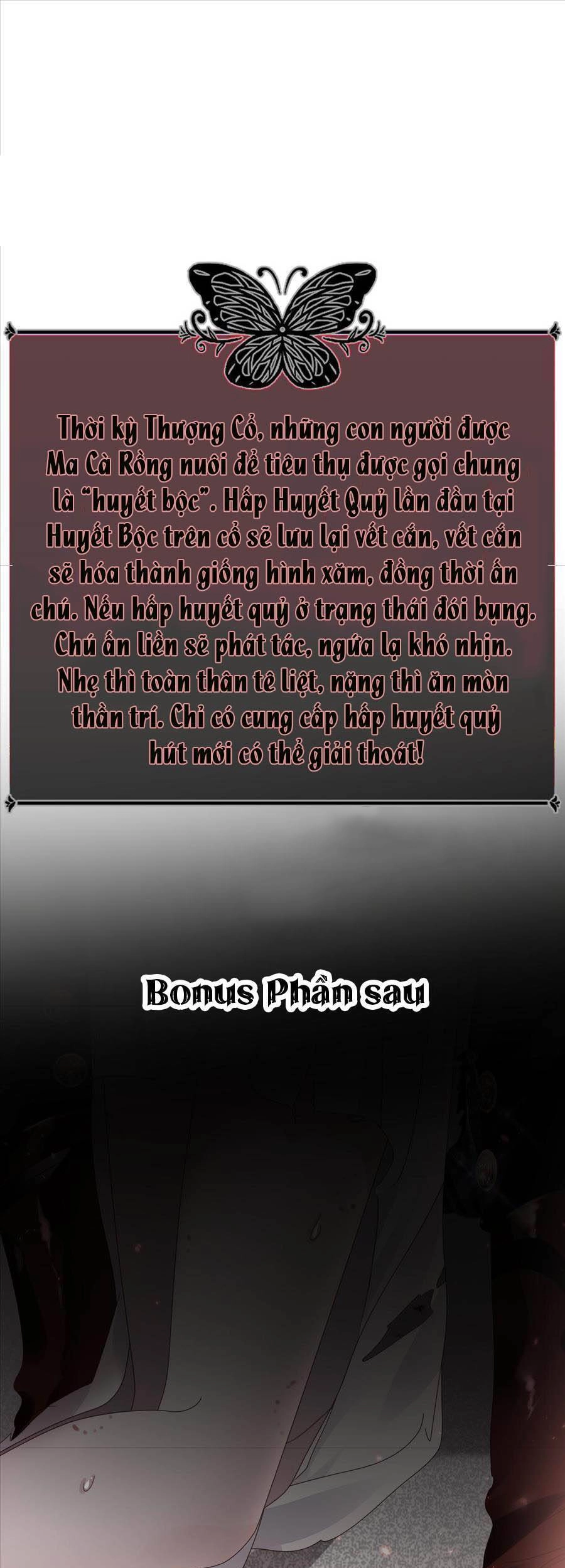 Đêm Ái Muội Cùng Ma Cà Rồng Chapter 4 - 46