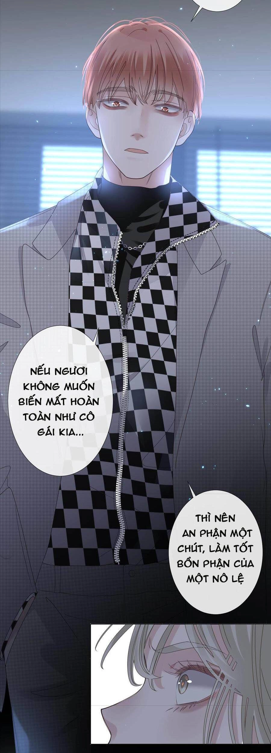 Đêm Ái Muội Cùng Ma Cà Rồng Chapter 5.1 - 13