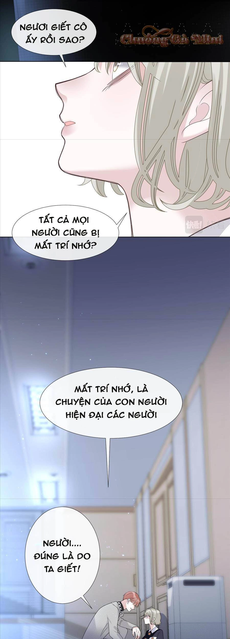 Đêm Ái Muội Cùng Ma Cà Rồng Chapter 5.1 - 14