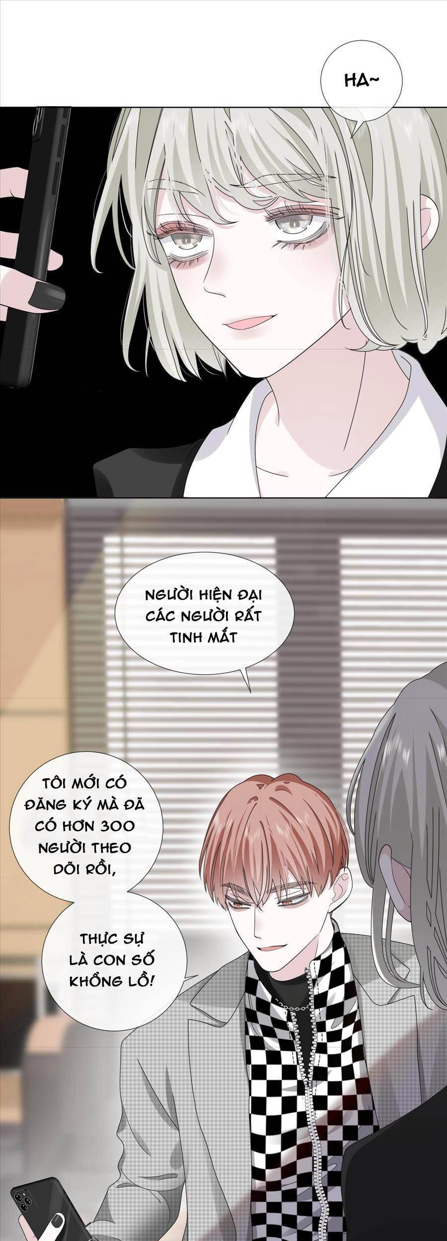 Đêm Ái Muội Cùng Ma Cà Rồng Chapter 5.1 - 19