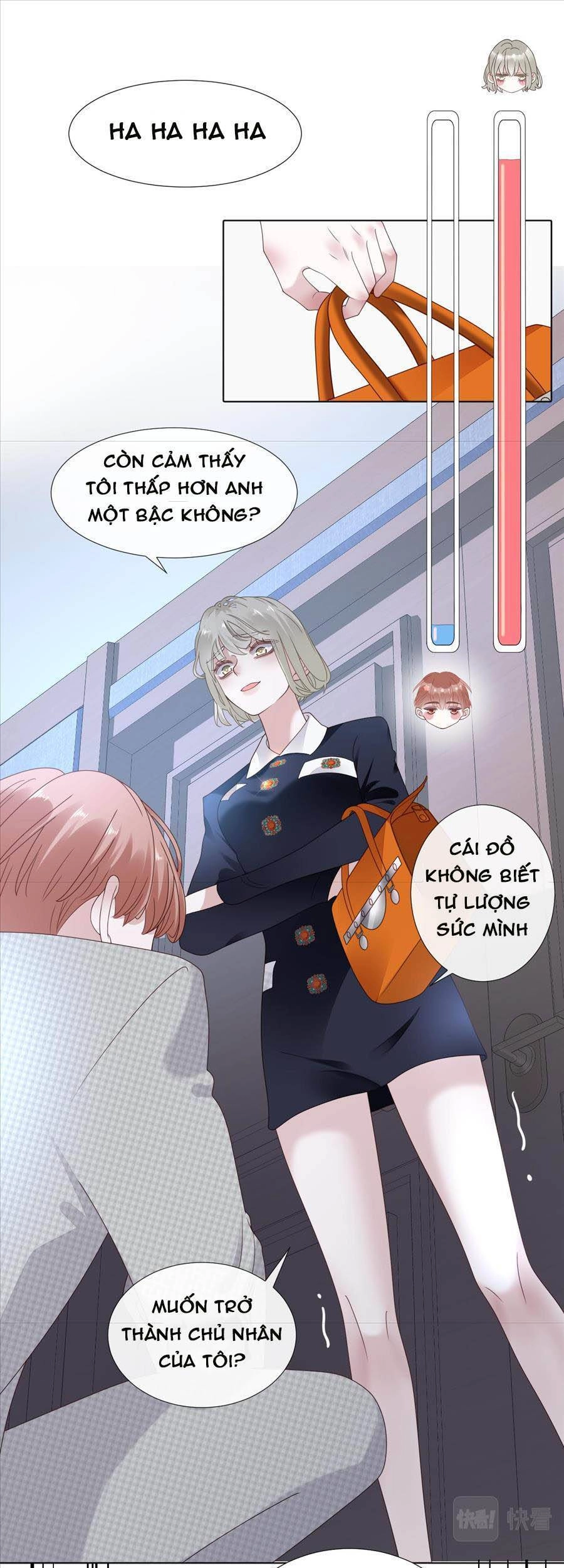 Đêm Ái Muội Cùng Ma Cà Rồng Chapter 5.1 - 22