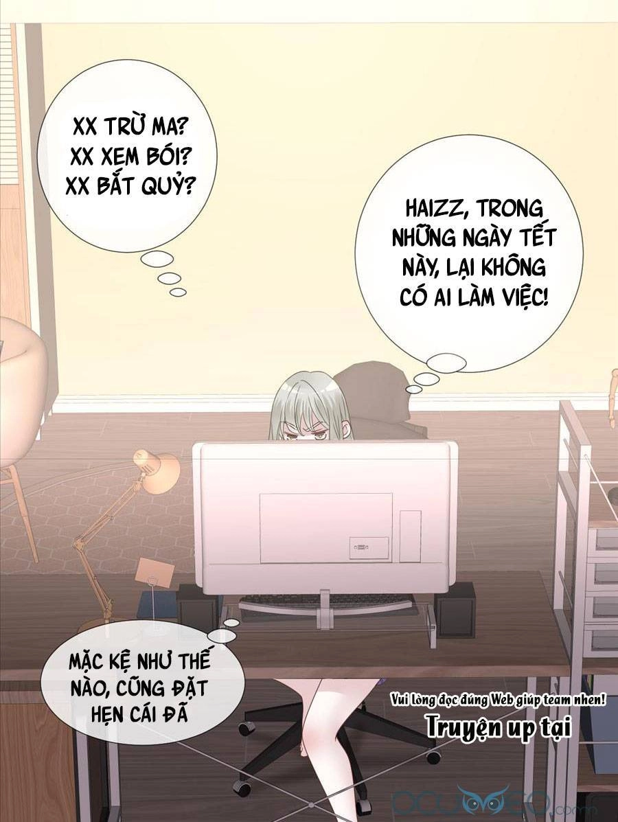 Đêm Ái Muội Cùng Ma Cà Rồng Chapter 6.1 - 11