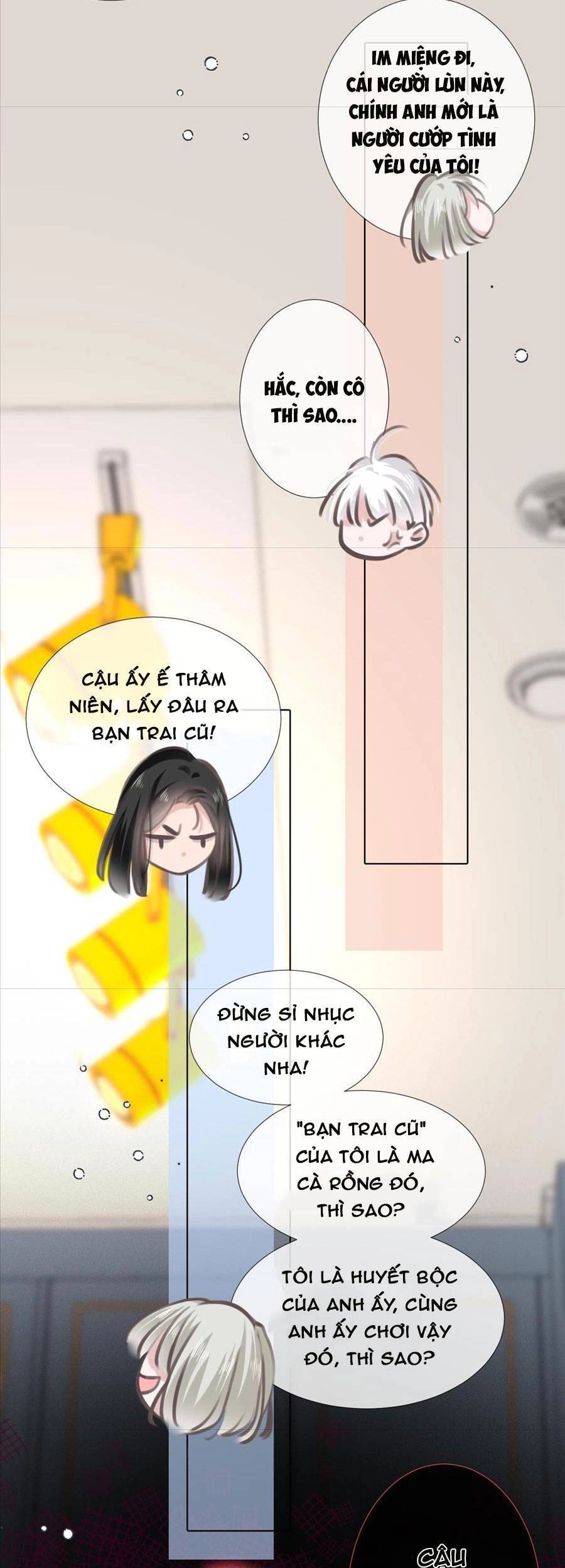 Đêm Ái Muội Cùng Ma Cà Rồng Chapter 6.2 - 5