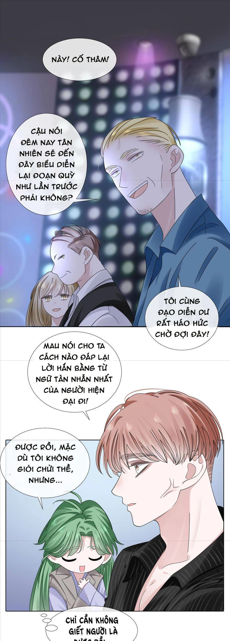 Đêm Ái Muội Cùng Ma Cà Rồng Chapter 6.2 - 12