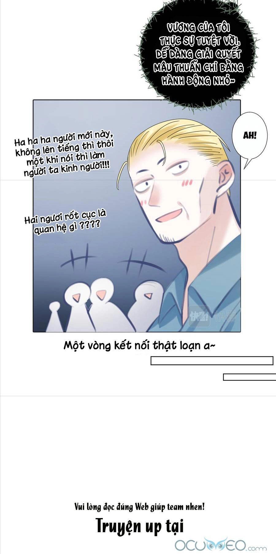 Đêm Ái Muội Cùng Ma Cà Rồng Chapter 6.2 - 16