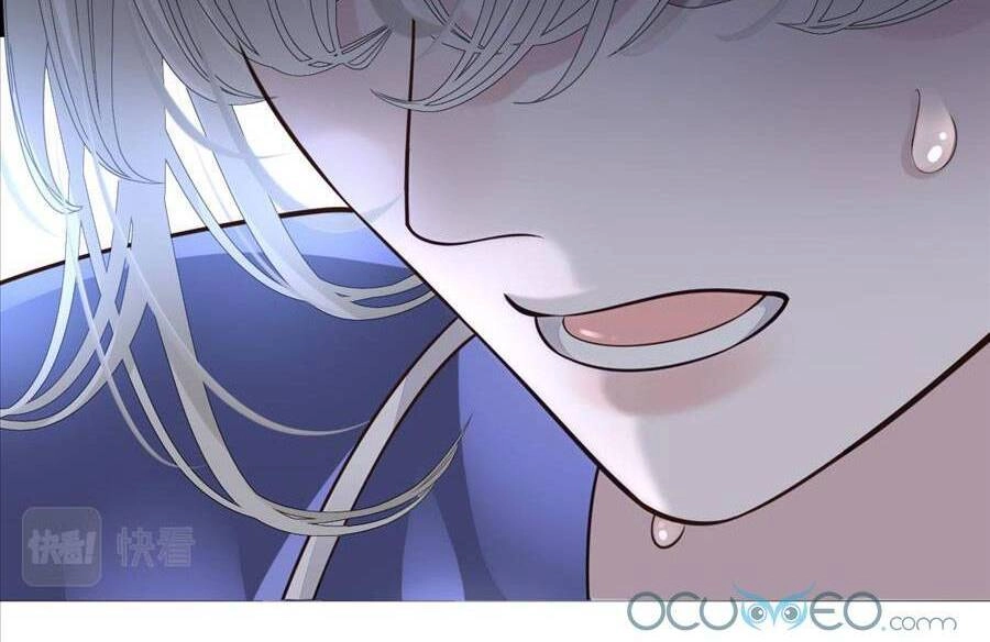 Đêm Ái Muội Cùng Ma Cà Rồng Chapter 6.2 - 20