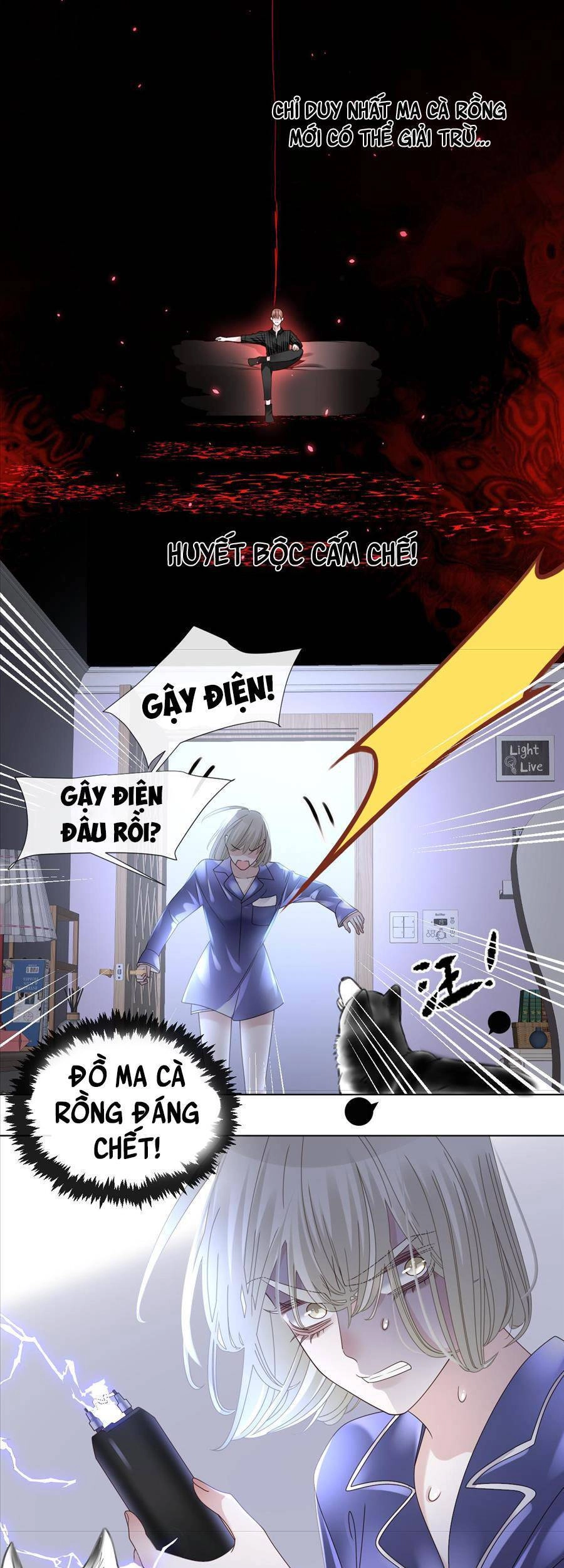 Đêm Ái Muội Cùng Ma Cà Rồng Chapter 6.2 - 27