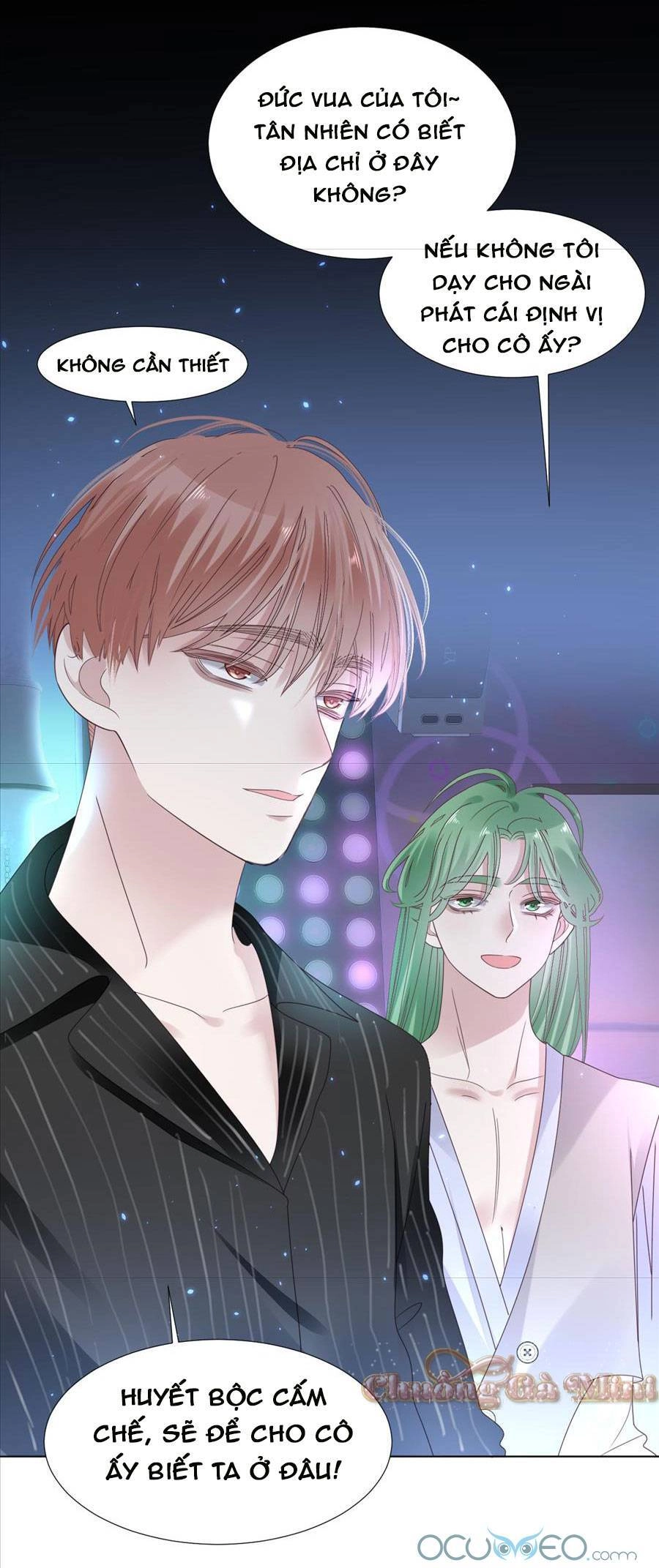 Đêm Ái Muội Cùng Ma Cà Rồng Chapter 7.1 - 6