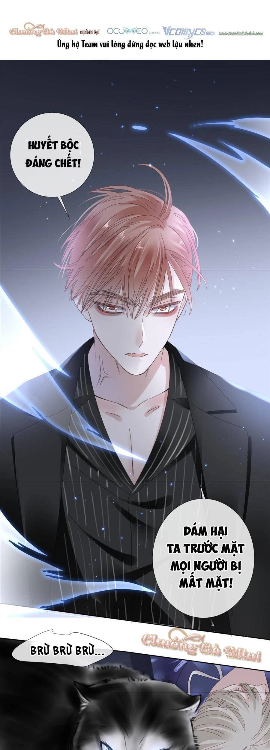Đêm Ái Muội Cùng Ma Cà Rồng Chapter 7.1 - 23