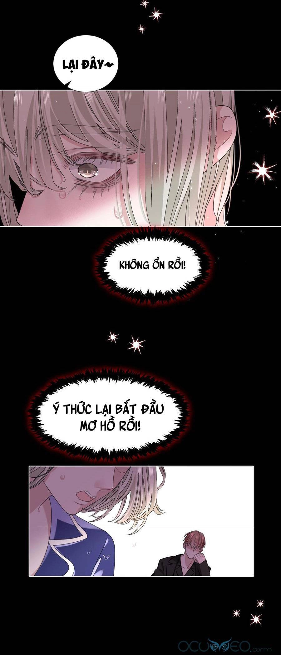 Đêm Ái Muội Cùng Ma Cà Rồng Chapter 7.2 - 7