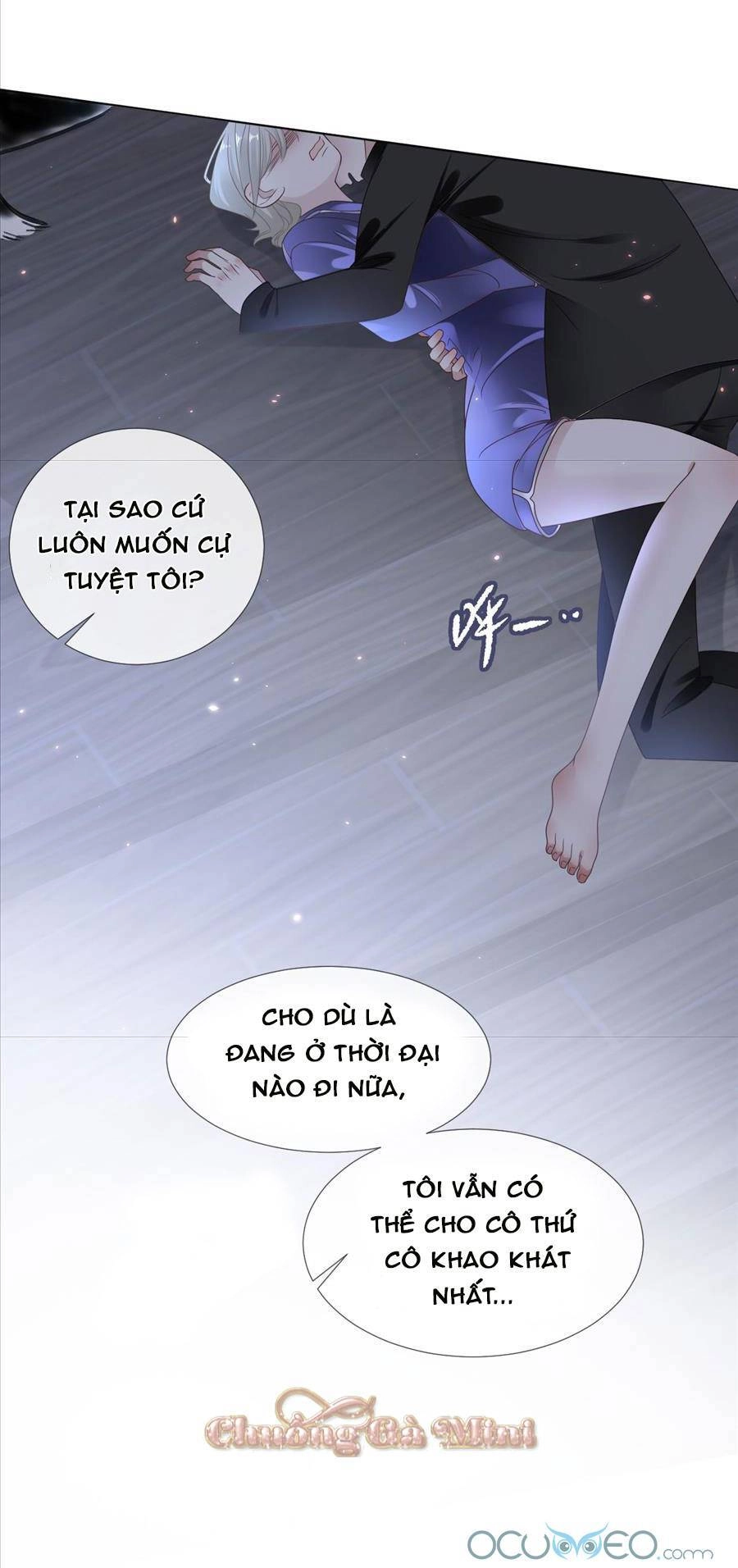 Đêm Ái Muội Cùng Ma Cà Rồng Chapter 7.2 - 18