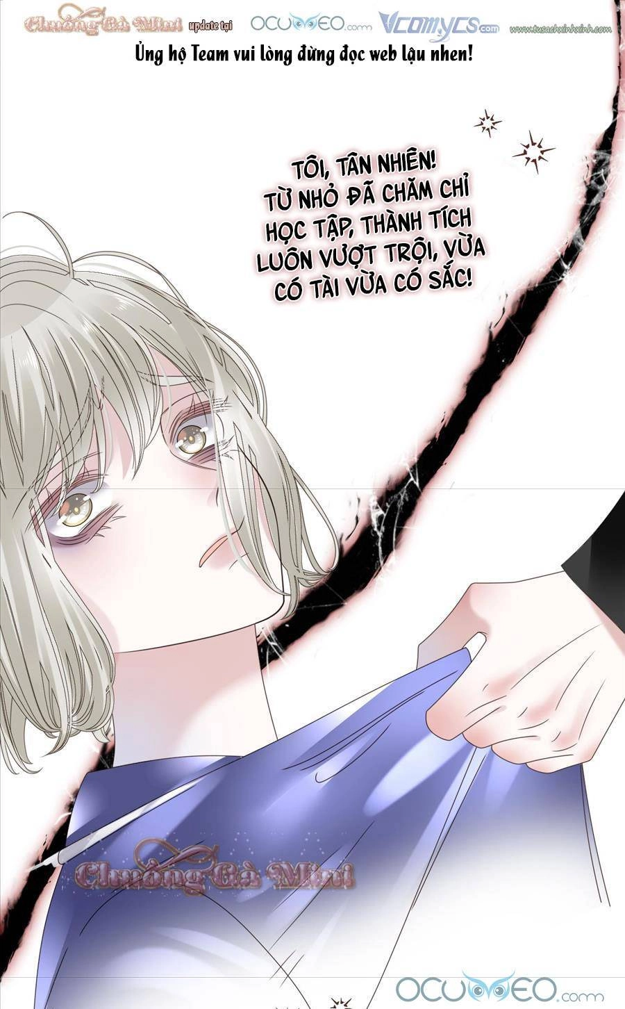 Đêm Ái Muội Cùng Ma Cà Rồng Chapter 7.2 - 22