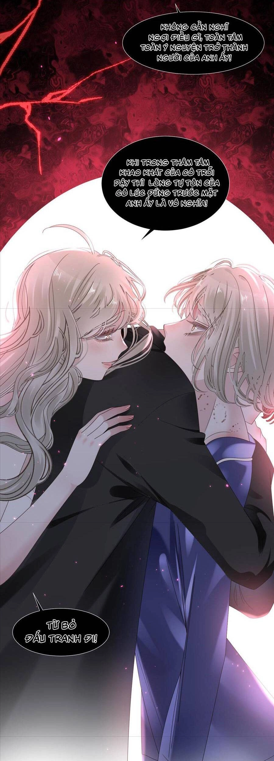 Đêm Ái Muội Cùng Ma Cà Rồng Chapter 7.2 - 26