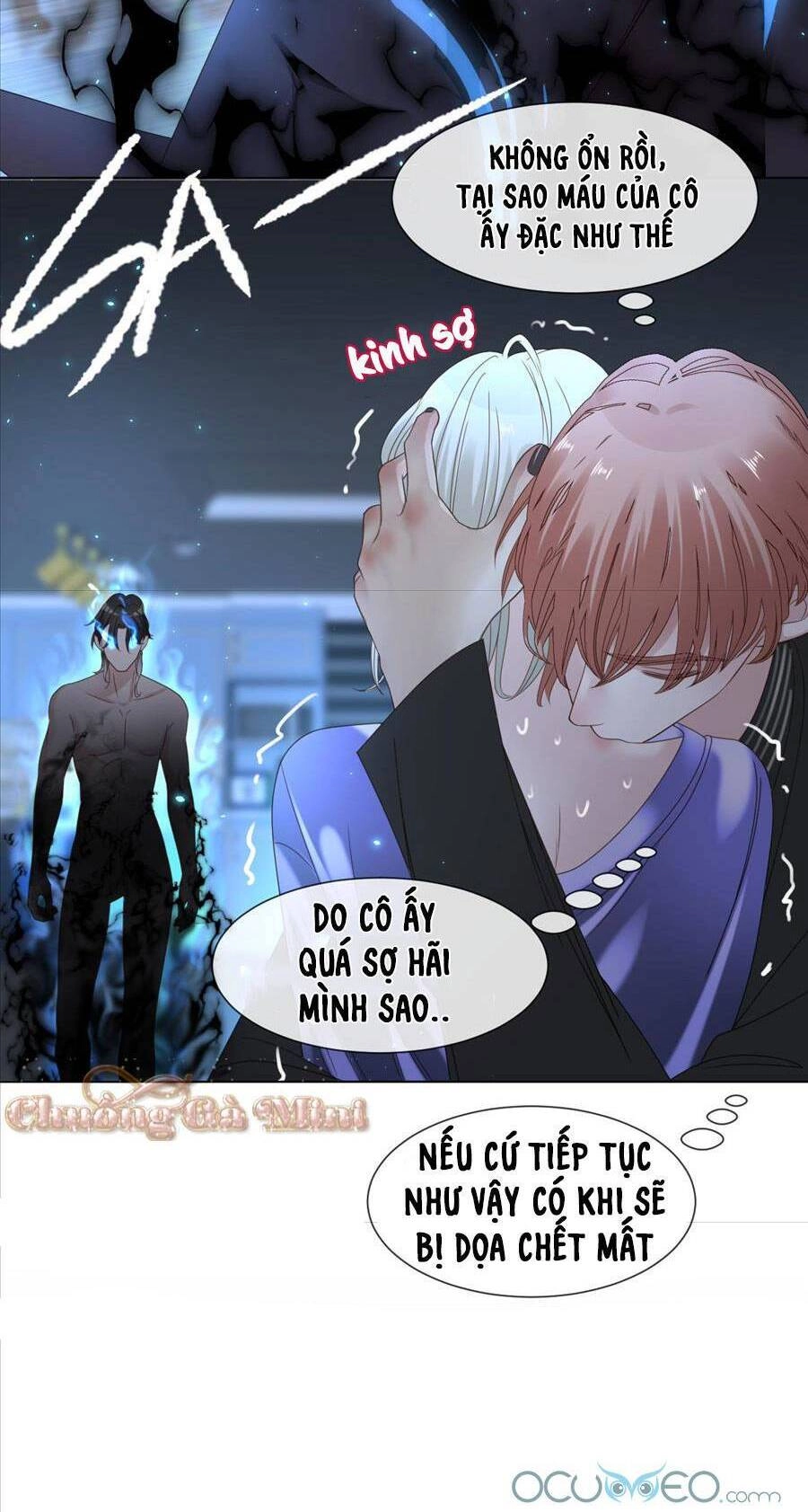 Đêm Ái Muội Cùng Ma Cà Rồng Chapter 8.1 - 6