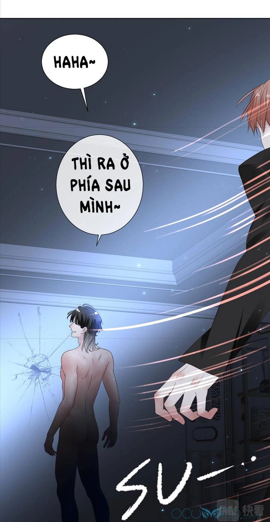 Đêm Ái Muội Cùng Ma Cà Rồng Chapter 8.1 - 23