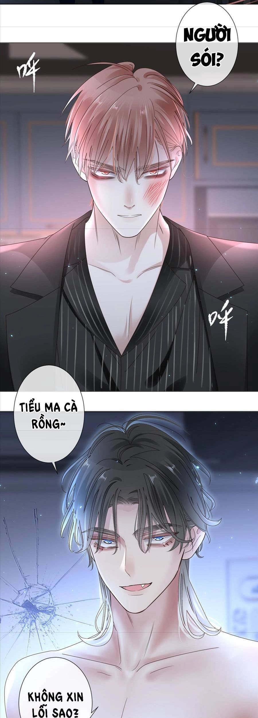 Đêm Ái Muội Cùng Ma Cà Rồng Chapter 8.1 - 24