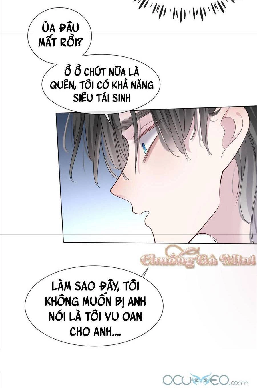 Đêm Ái Muội Cùng Ma Cà Rồng Chapter 8.1 - 28