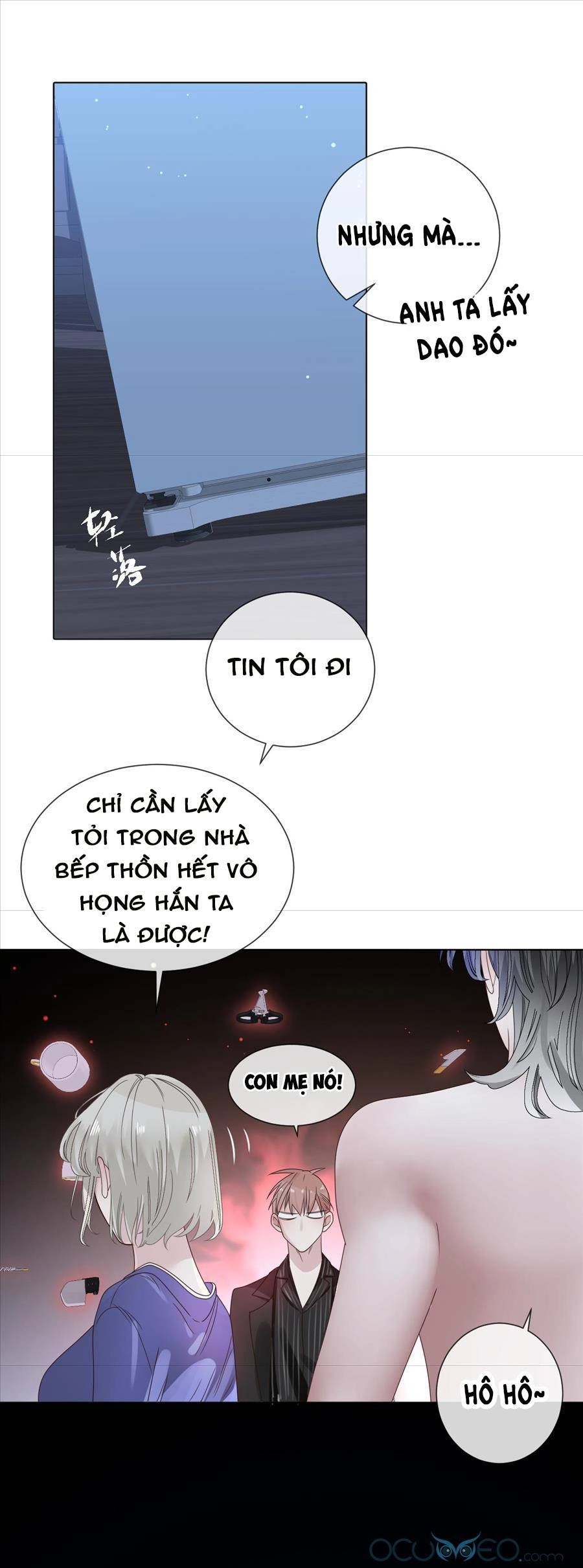 Đêm Ái Muội Cùng Ma Cà Rồng Chapter 8.2 - 12