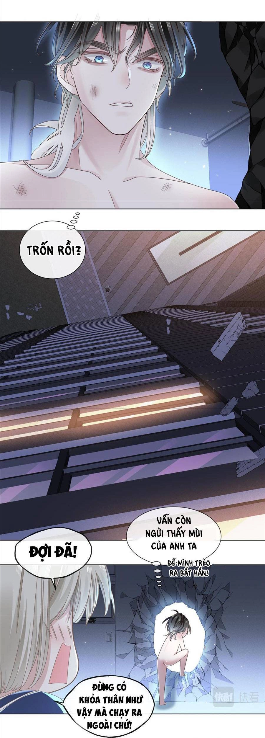 Đêm Ái Muội Cùng Ma Cà Rồng Chapter 8.2 - 18