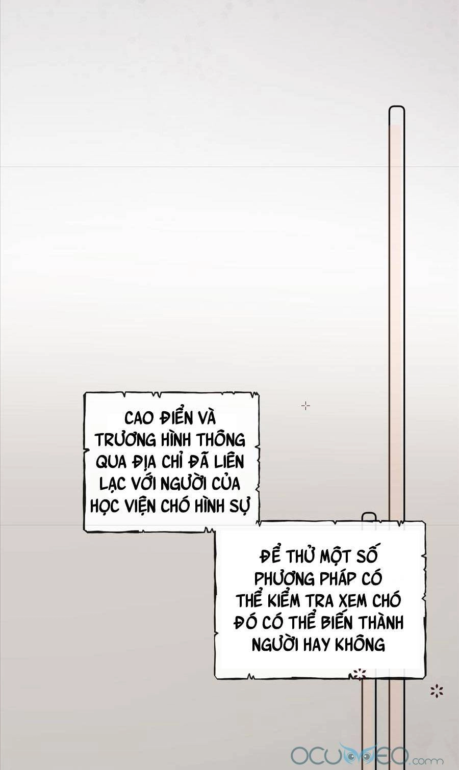 Đêm Ái Muội Cùng Ma Cà Rồng Chapter 9.2 - 13