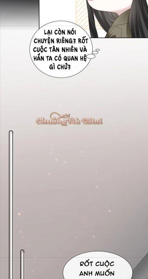 Đêm Ái Muội Cùng Ma Cà Rồng Chapter 11.1 - 15
