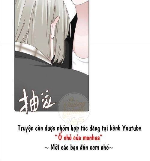 Đêm Ái Muội Cùng Ma Cà Rồng Chapter 11.1 - 23